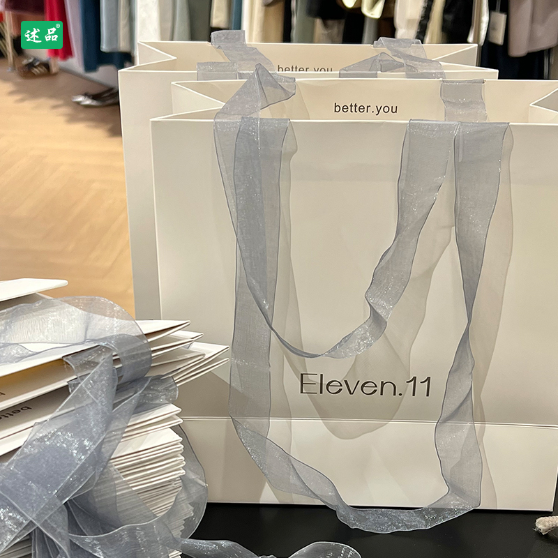 丝滑创意丝带纸袋手提袋定做logo高档服装店袋子肩背购物袋定制