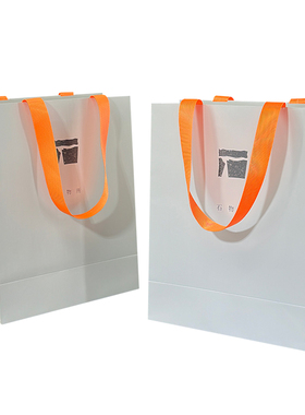 高档淡灰色纸袋手提袋定制logo橘色加厚型手提绳礼品袋定制包装袋