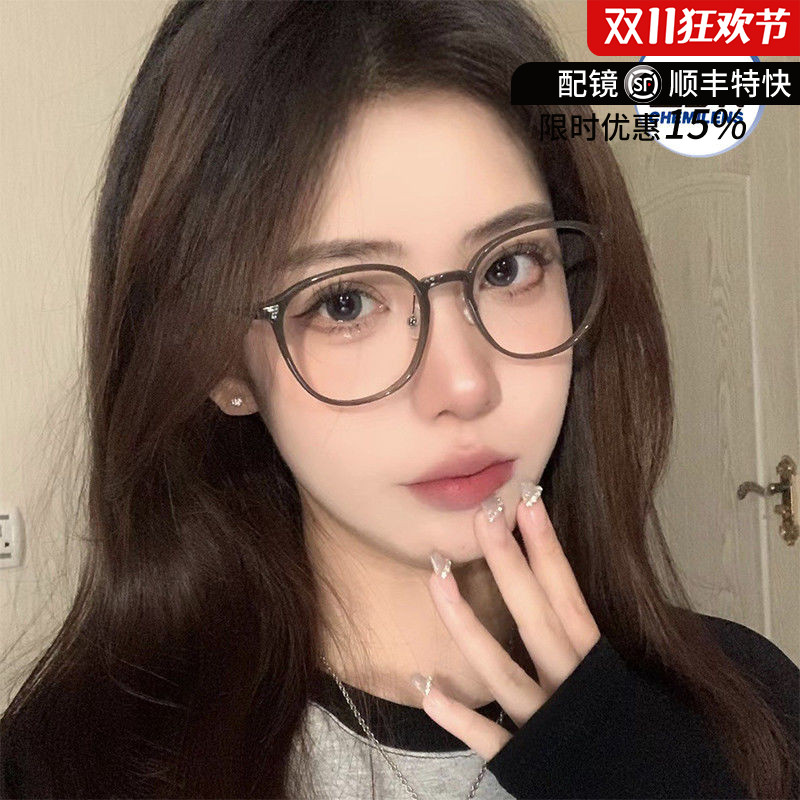 凯米u6防蓝光u2配时尚眼镜框