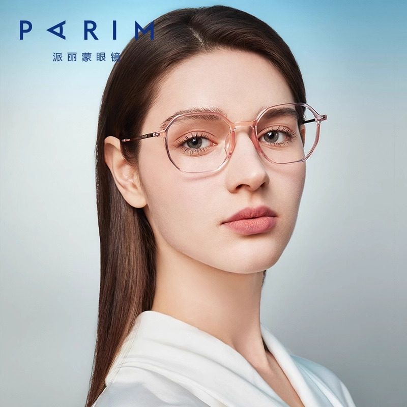 时尚韩系透明眼镜框女可配度数大脸显廋素颜镜架近视眼镜男85053