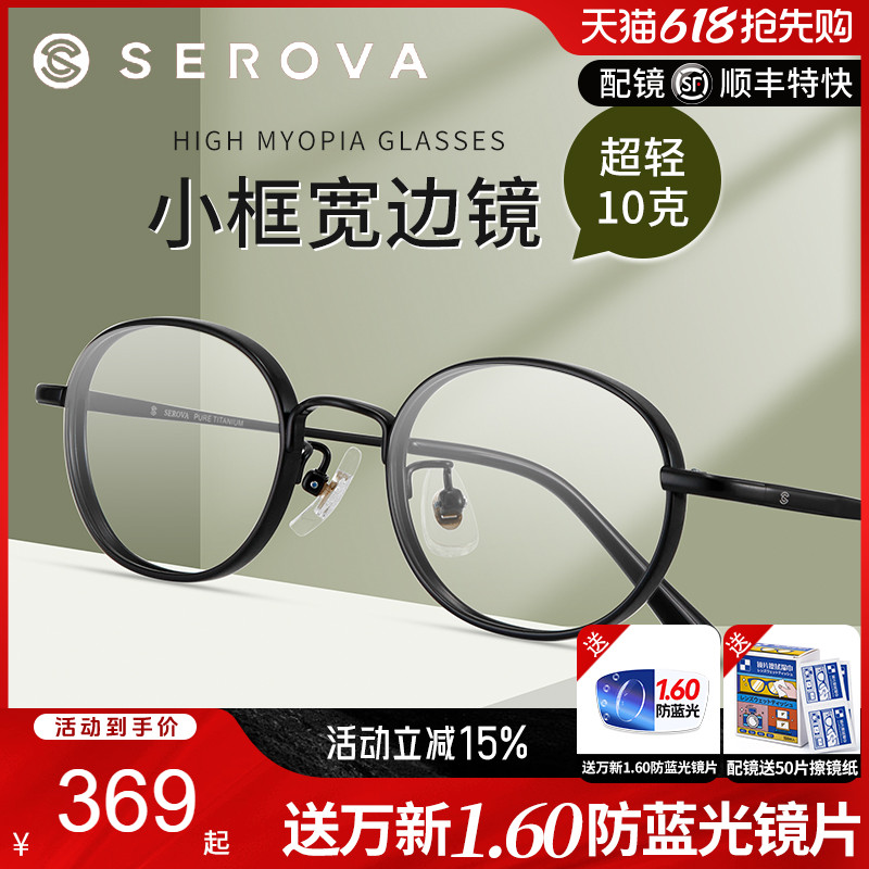 ʩ廪SP408۾Ůȫᴿѽ۾¸а