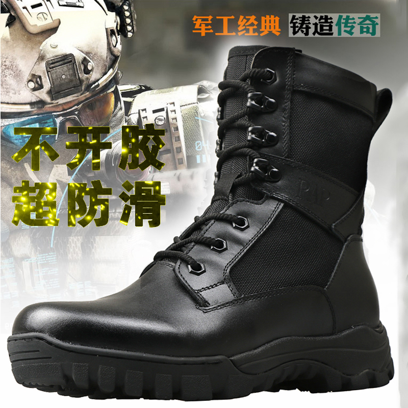16´ºÇï07a¾üÑ¥Äж¬¼¾Õ½ÊõÑ¥cqb³¬Çá×÷Õ½Ñ¥ÌØÖÖ±øÐ¬Çá±ã511½ս