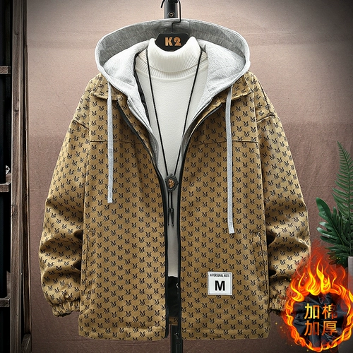 Утепленная демисезонная куртка для школьников, коллекция 2023, подходит для подростков, для средней школы