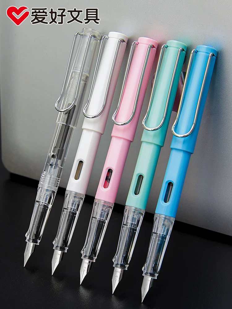 爱好 Pen for students, changeable calligraphy, ink for adults for men and women, children's set