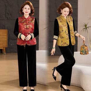 妈妈春装马甲套装女2026春秋中老年新款50岁国风时尚金丝绒三件套