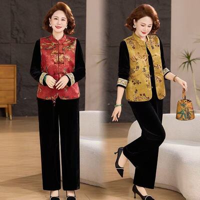 妈妈春装马甲套装女2026春秋中老年新款50岁国风时尚金丝绒三件套