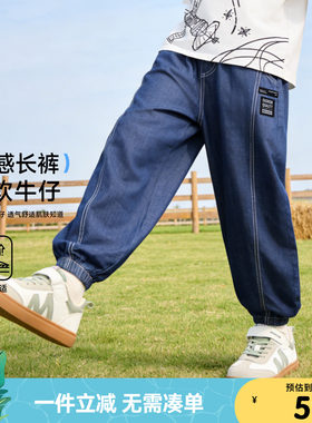 小猪班纳儿童牛仔裤男孩束脚裤