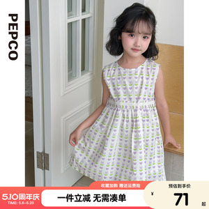小猪班纳童装2026夏装新款儿童背心裙中大童女童连衣裙女孩裙子潮