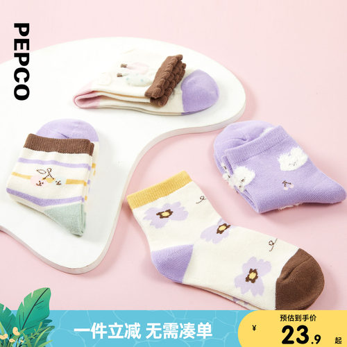 小猪班纳2024新款儿童袜