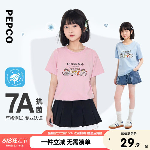 小猪班纳夏装女童圆领上衣