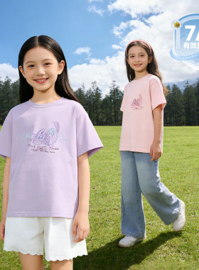 小猪班纳童装2026夏装新款儿童短袖T恤中大童女童圆领上衣女孩潮