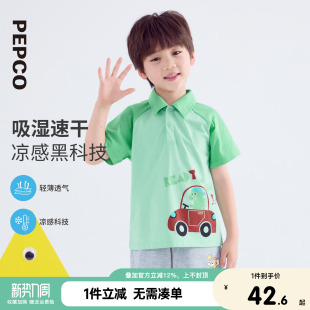 小猪班纳童装2026夏装新款儿童POLO衫小童男童短袖上衣宝宝幼童潮