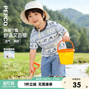 小猪班纳26夏装新款儿童圆领上衣小童男童短袖T恤宝宝a类100%纯棉