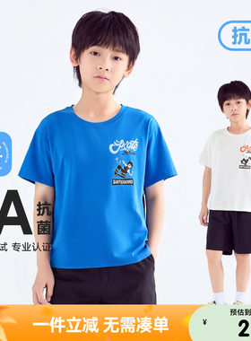小猪班纳男童圆领上衣