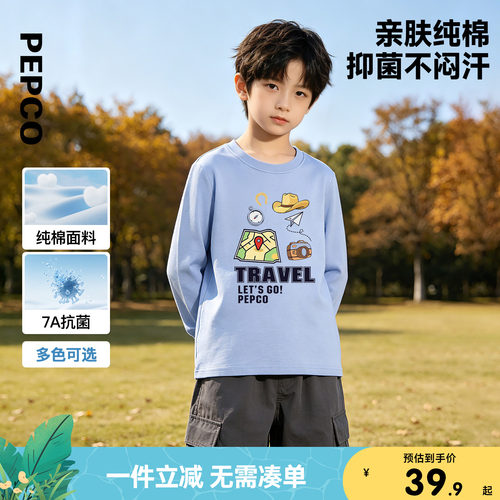 童圆领长袖针织衫（网络专供）