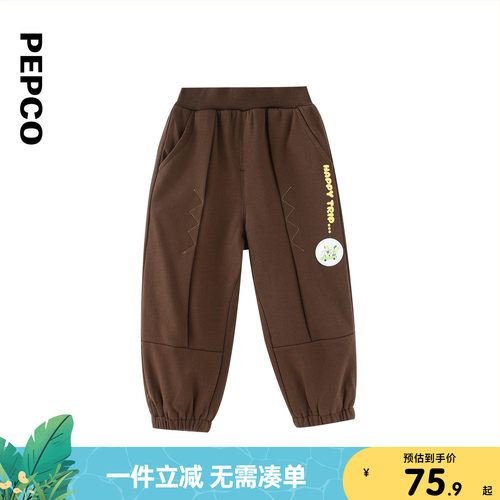 小猪班纳童针织夹长裤