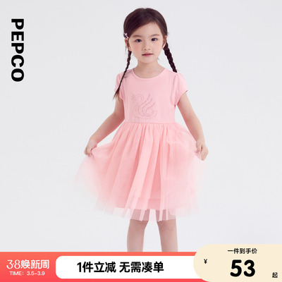 小猪班纳童装2026夏装新款儿童连衣裙小童女童裙子宝宝幼童夏季潮