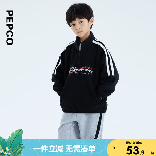 小猪班纳童装2024秋装新