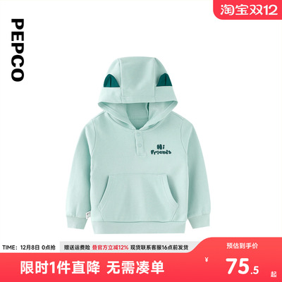 小猪班纳童装2024秋装新