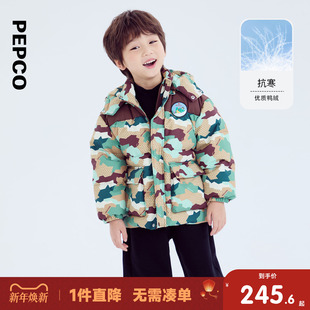 小猪班纳童装2025冬装新款儿童带帽羽绒服小童男童羽绒外套宝宝潮