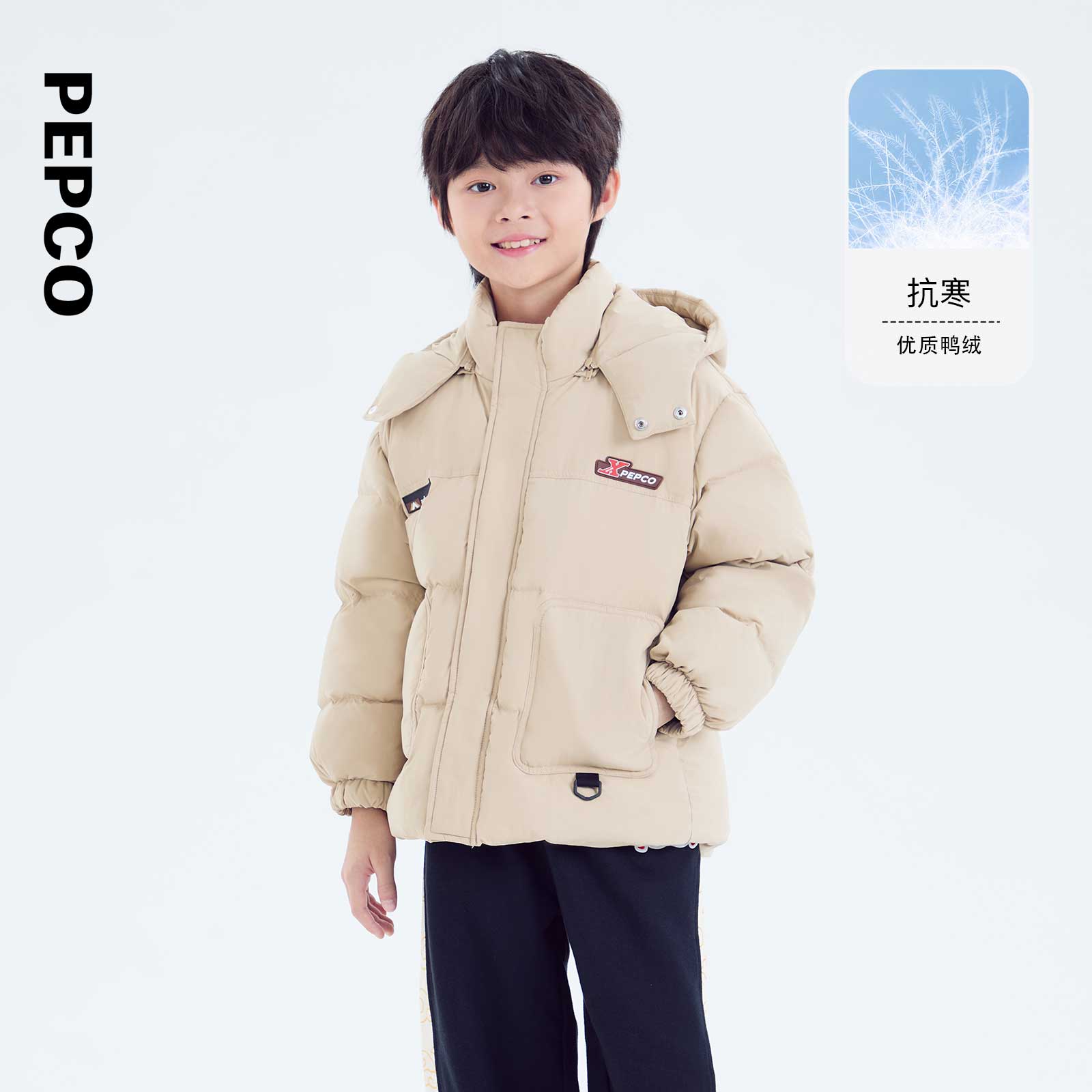 小猪班纳童装冬装新款儿童带帽羽绒服中大童男童羽绒外套男孩冬季