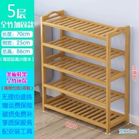 Основной цвет длины 5 слоя толщиной 70-барбар