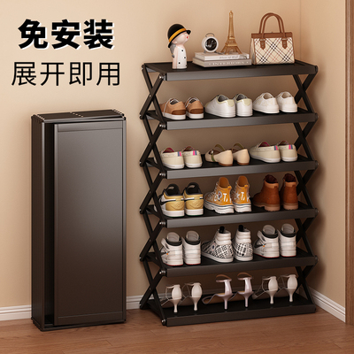 简约现代可折叠楠竹免安装鞋架