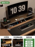 [All Bamboo Production] Артефакт хранения с длинным турниром 100