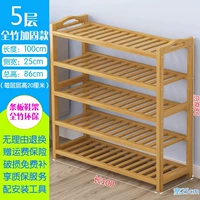 Основной цвет 5 слой составляет 100 баллов толщиной