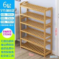 Основной цвет 6 слой составляет 50 баллов толщиной