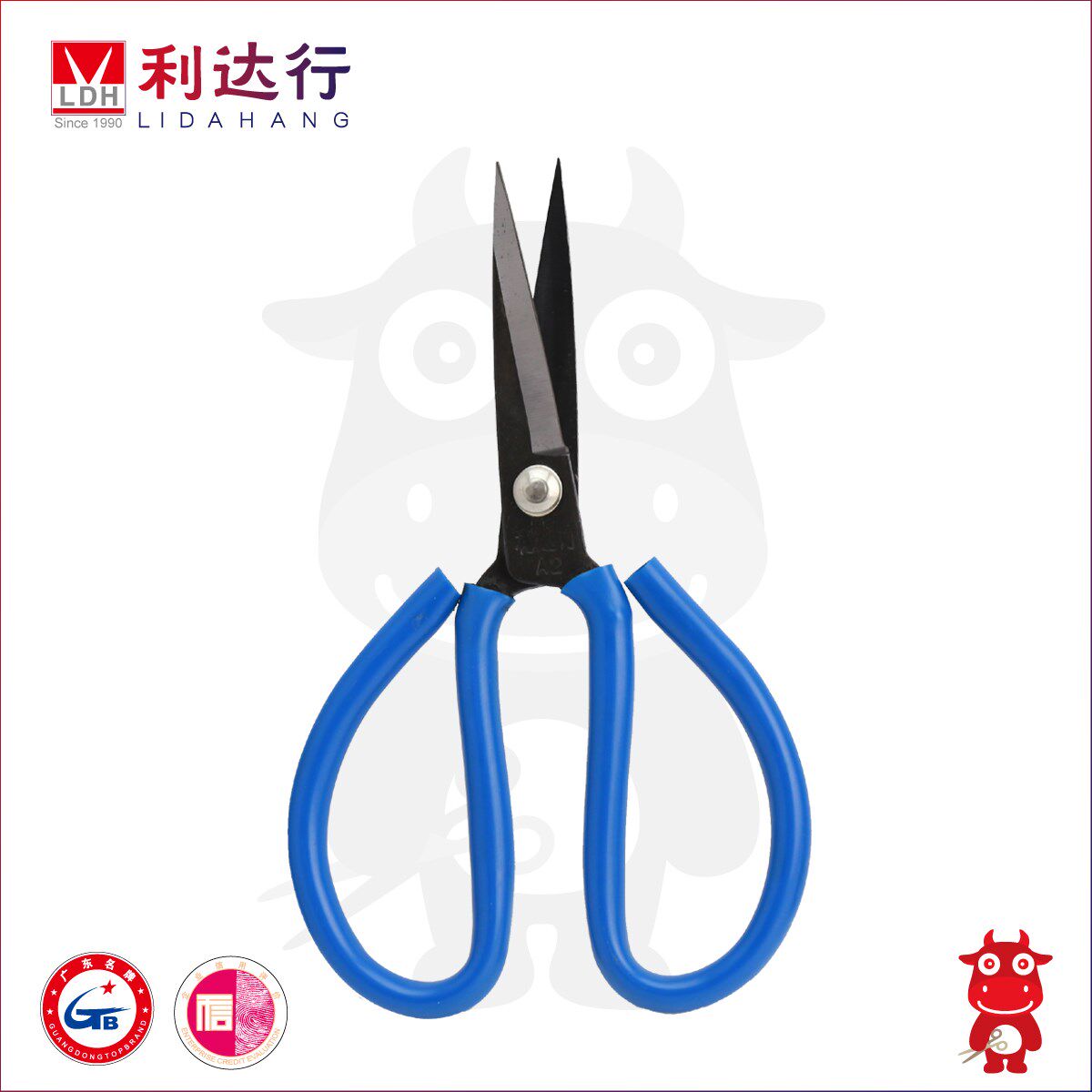 利达行 LDH A1 A2 A3 钨钢蓝柄黑头 套胶车位剪 鞋材厂用套管剪刀在类目 电子词典/电纸书/文化用品, 其它文化用品中 - 来自Buy2taobao.com提供专业的淘宝代购服务