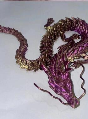 3d打印龙三地d打印的中国龙立体关节模型玩具全身可动装饰摆件