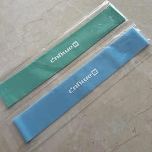 普拉提运动欧阳春晓弹力带练腿弹力圈练臀环抗阻力带翘臀瑜伽健身