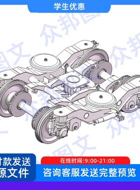 CW-200K型客车转向架模型仿真设计三维SW模型图纸说明装置配