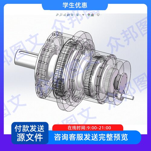 3MW风电机组D3000风电齿轮箱设计与仿真分析三维SW+CAD图纸说明