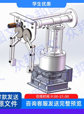 基于PLC的数控机床上下料机械手设计sw三维模型CAD图说明