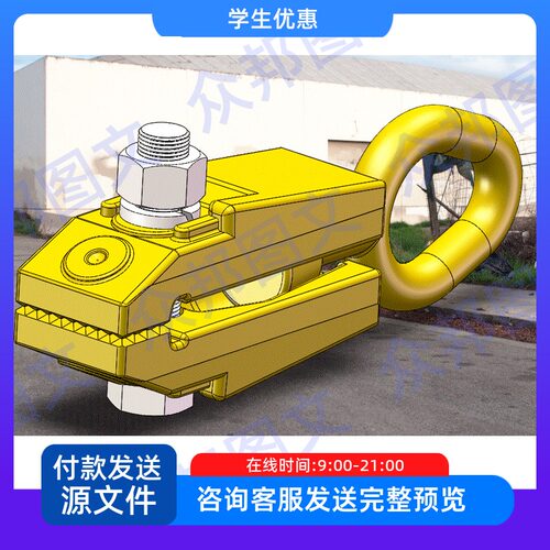 尖嘴夹钳3D模型sw三维机械加工设备装置