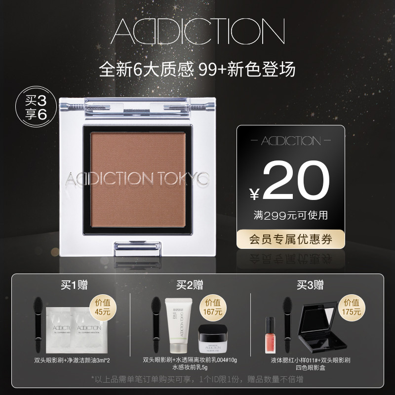 addiction��ɫ��Ӱ�̴��ɫ������ͼ
