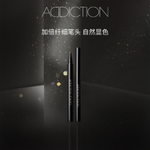 开年焕新 ADDICTION匀细液体眉笔防水防汗不脱色持久便携正品