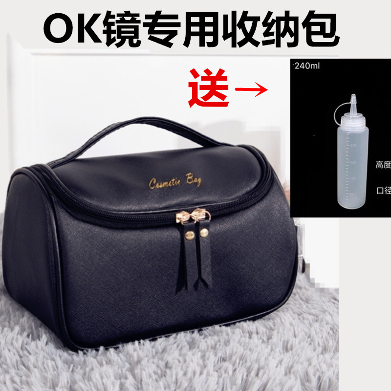 RGP角膜塑形镜护理包硬性眼镜外出门旅行手提便携OK镜防水收纳包