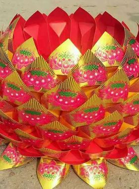 半成品烫金莲纸花片硬卡纸金菠萝九转七彩莲纸花厂家直销包邮