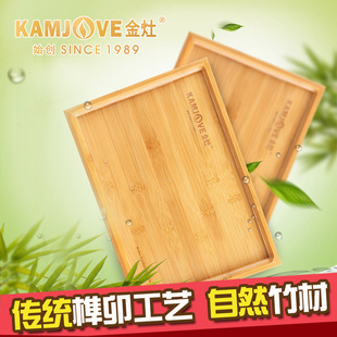 竹茶盘小型茶杯托盘简约长方形水果盘玻璃茶具托盘家用 金灶日式