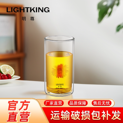 双层隔热高颜值玻璃水杯