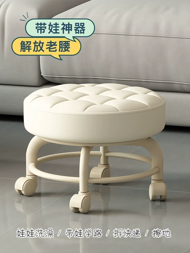 Универсальное колесо маленький стул шкив с низким стулом.