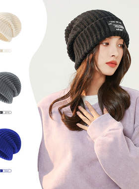 大头围显脸小毛线帽灰色粗针织帽子加绒毛线帽女秋冬黑色冷帽男潮