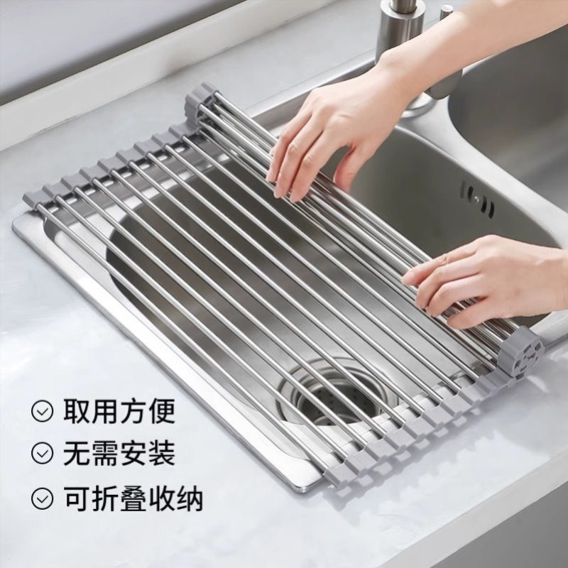 水槽沥水架碗架厨房水池收纳置物架碗碟洗碗池沥水篮折叠卷帘碗盘