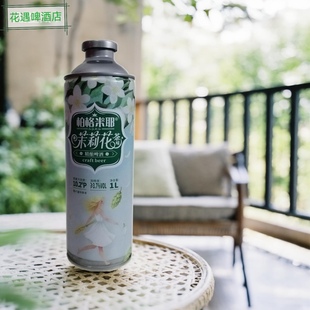 贵州都匀特产茉莉花茶啤酒原麦度10.2酒精度3.7度精酿泡沫箱发运
