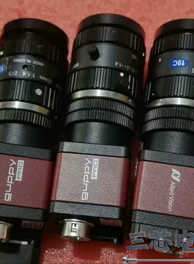 询价·ALLIED德国AVT工业相机GPF503BASG议价-