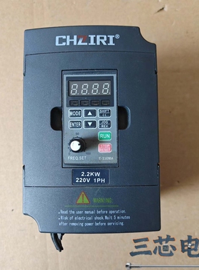 询价·紫日2.2千瓦变频器220V，ZVF330-M2R2S2S，议价-