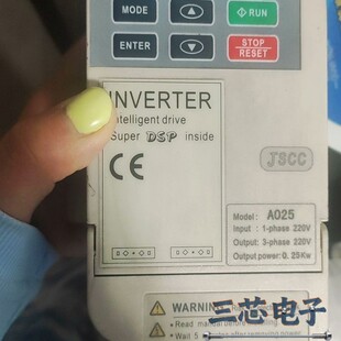 询价-精研 INVERTER 变频器A025 220V议价-